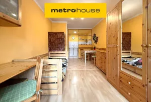 Mieszkanie dwupokojowe 38,00 m², Zabrze, Kawika, Sprzedaż