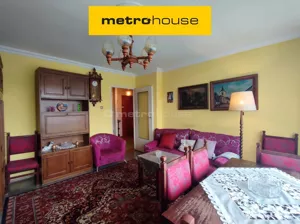 Mieszkanie dwupokojowe 47,40 m², Rybnik, Kilińskiego, Sprzedaż