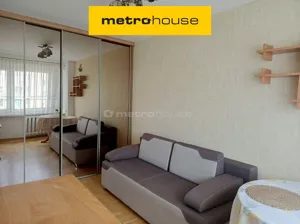 Mieszkanie dwupokojowe 37,69 m², Siedlce, Młynarska, Sprzedaż