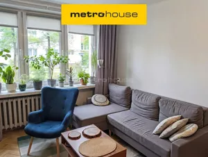 Mieszkanie dwupokojowe 47,10 m², Łódź, Górna, Obywatelska, Sprzedaż