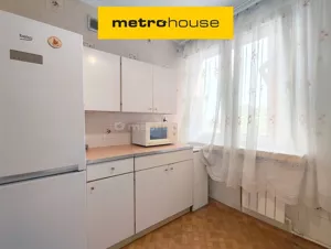 Mieszkanie dwupokojowe 42,60 m², Rybnik, Obywatelska, Sprzedaż