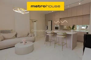 Mieszkanie czteropokojowe 128,74 m², Czarne, Kościuszki, Sprzedaż