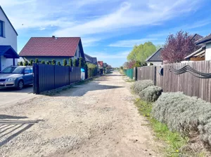 Działka 1 016,00 m², Dobrzykowice, Azaliowa, Sprzedaż