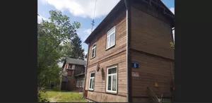 Działka 1 732,00 m², Otwock, Sprzedaż