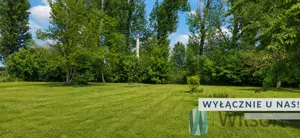 Działka 1 032,00 m², Janki, Poniatowskiego, Sprzedaż