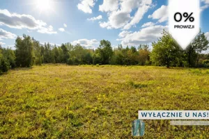 Działka 4 070,00 m², Prace Duże, Sprzedaż