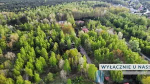 Działka 1 251,00 m², Sokule, Przyjazna, Sprzedaż