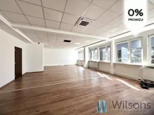 Biuro 40,80 m², Warszawa, Ursus, Siłaczki, Wynajem