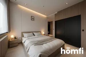 Apartamenty 25567/2089/OMS Kraków Dębniki Chmieleniec