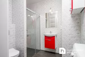 Mieszkanie dwupokojowe 30,45 m², Wrocław, Biskupin-Sępolno-Dąbie-Bartoszowice, Śródmieście, Wynajem