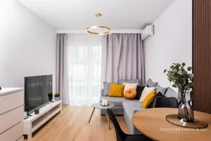 Mieszkanie trzypokojowe 49,00 m², Kraków, Grzegórzki, Stanisława Lema, Wynajem
