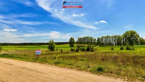 Działka 1 000,00 m², Czarnków, Sprzedaż