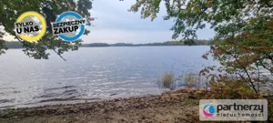 Działka 1 262,00 m², Salinko, Akwamarynowa, Sprzedaż