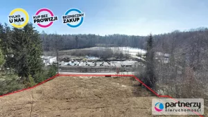 Działka 1 287,00 m², Warzenko, Działkowa, Sprzedaż