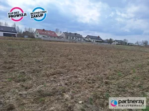 Działka 1 748,00 m², Gdańsk, Kokoszki, Sprzedaż