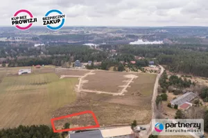 Działka 1 195,00 m², Kamień, Jastrzębia, Sprzedaż