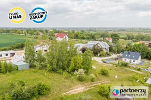Działka 728,00 m², Skowarcz, Lazurowa, Sprzedaż