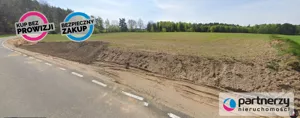 Działka 1 711,00 m², Kamienica Szlachecka, Leśna, Sprzedaż
