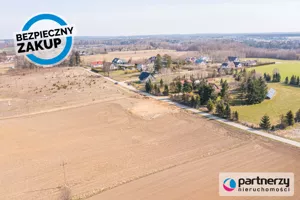 Działka 996,00 m², Tokary, Lipowa, Sprzedaż