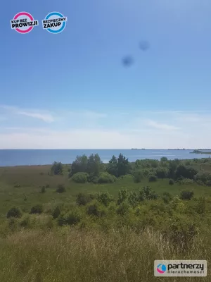 Zdjęcie oferty