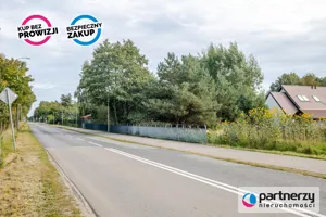 Działka 754,00 m², Gdańsk, Wyspa Sobieszewska, Sobieszewo, Narcyzowa, Sprzedaż