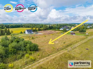 Działka 1 030,00 m², Lisewiec, Potokowa, Sprzedaż