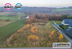 Działka 1 267,00 m², Ostrzyce, Ramlejska, Sprzedaż