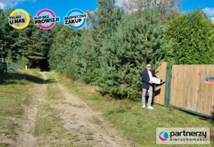 Działka 1 792,50 m², Tupadły, Sprzedaż