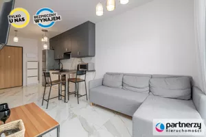 Mieszkanie dwupokojowe 30,00 m², Gdańsk, Jasień, Lawendowe Wzgórze, Wynajem