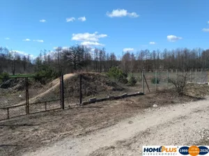 Działka 1 414,00 m², Kowalicha, Sprzedaż