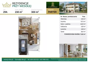 Dom szeregowy 230,00 m², Michałowice-Wieś, Wesoła, Sprzedaż