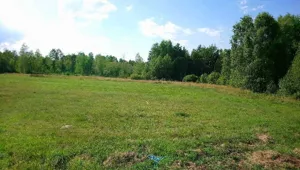 Działka 1 200,00 m², Koniecpol, Sprzedaż
