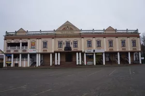Lokal użytkowy 2 812,50 m², Czyżew, Sprzedaż