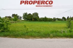 Działka 33 100,00 m², Nowa Słupia, Sprzedaż