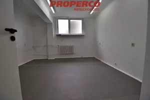 Biuro 16,00 m², Kielce, Pod Telegrafem, Wynajem