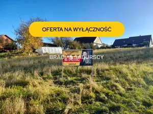 Działka 2 267,00 m², Czernichów, Jana Sobieskiego, Sprzedaż