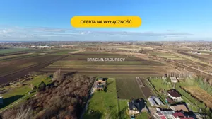 Działka 1 809,00 m², Kraków, Mistrzejowice, Nowa Huta, Sprzedaż