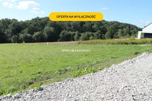 Działka 500,00 m², Mogilany, Południowa, Sprzedaż