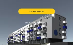 Mieszkanie dwupokojowe 44,50 m², Kraków, Bieżanów-Prokocim, Osiedle Złocień, Agatowa, Sprzedaż