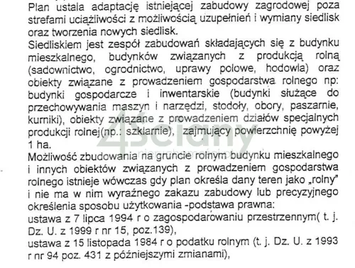 8653/3098/OGS - zdjęcie nr 0