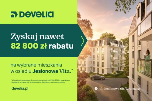 Jesionowa Vita - zdjęcie nr 1