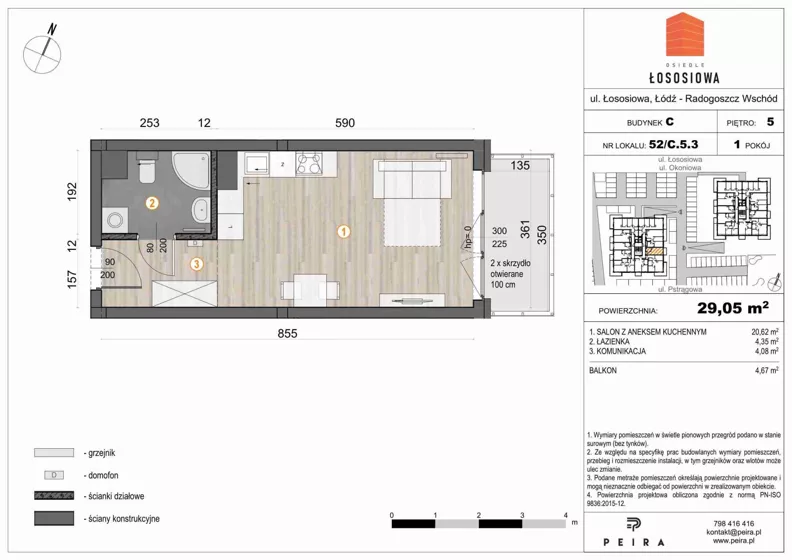 1 pokój, mieszkanie 29,36 m², piętro 5, oferta nr 52, Osiedle Łososiowa, Łódź, Bałuty, Radogoszcz, ul. Okoniowa 11-13