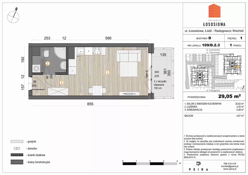 1 pokój, mieszkanie 29,23 m², piętro 2, oferta nr 109, Osiedle Łososiowa, Łódź, Bałuty, Radogoszcz, ul. Okoniowa 11-13