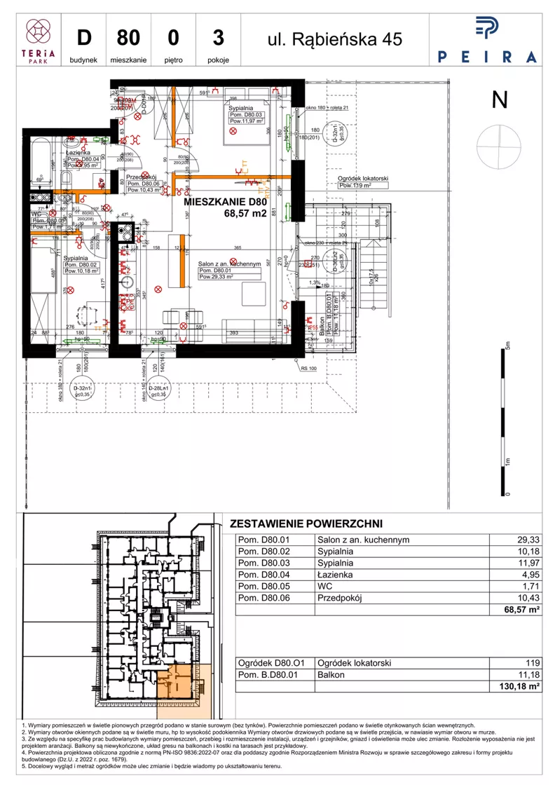 3 pokoje, mieszkanie 68,57 m², parter, oferta nr D80, Teria Park, Łódź, Polesie, Złotno, ul. Rąbieńska 45