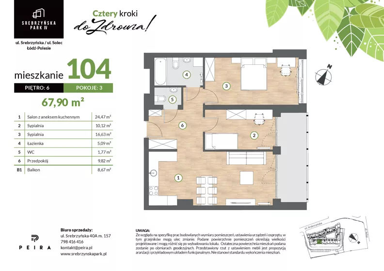 3 pokoje, mieszkanie 67,90 m², piętro 6, oferta nr M104, Srebrzyńska Park IV, Łódź, Polesie, ul. Srebrzyńska 109