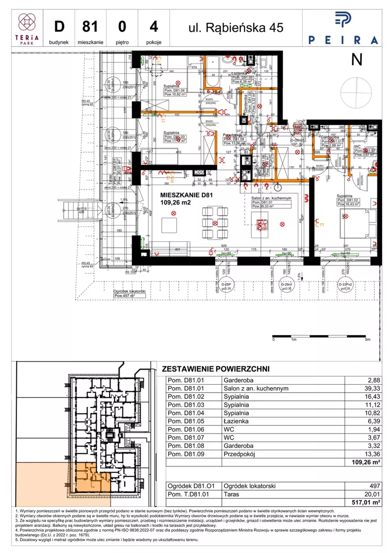 4 pokoje, mieszkanie 109,26 m², parter, oferta nr D81, Teria Park, Łódź, Polesie, Złotno, ul. Rąbieńska 45