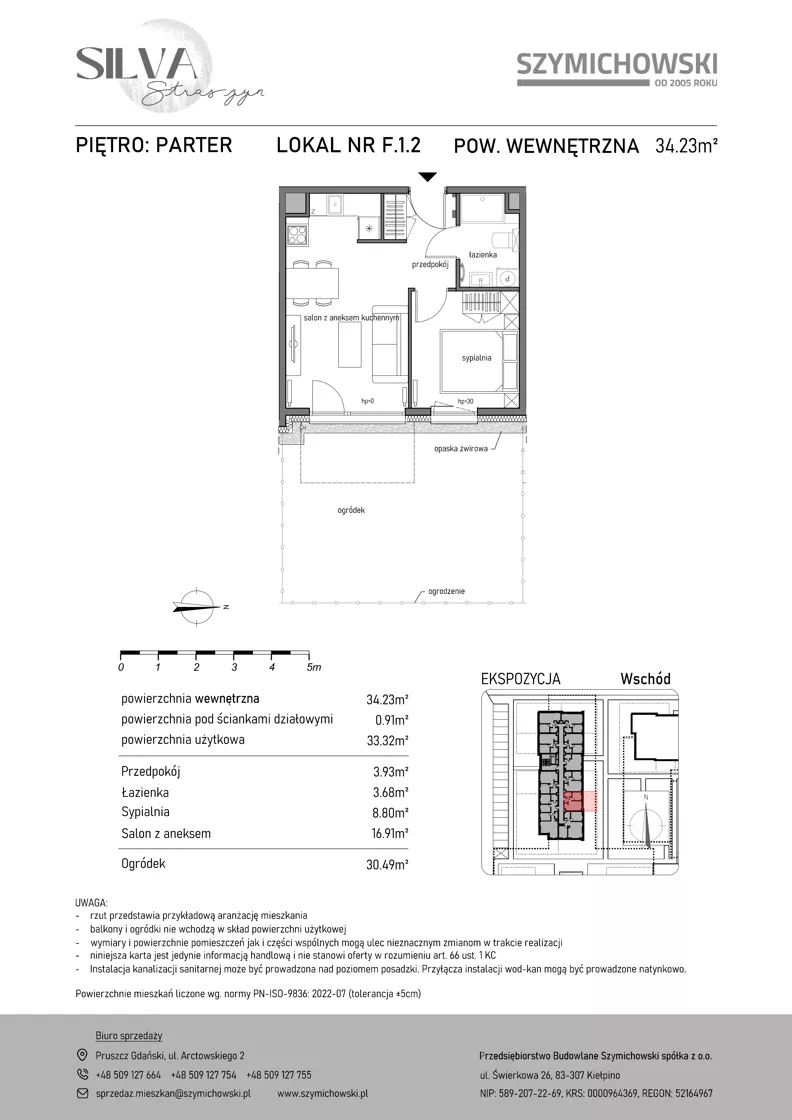2 pokoje, mieszkanie 34,23 m², parter, oferta nr F.1.2, Silva Straszyn - bud E,F, Straszyn, ul. Boczna/Starogardzka