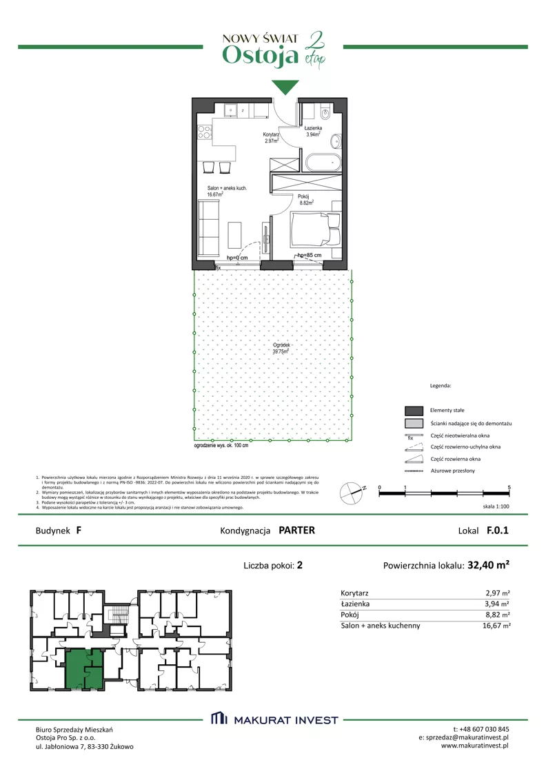2 pokoje, mieszkanie 32,40 m², parter, oferta nr F.0.1, Nowy Świat Ostoja II etap - budynki E, F, G, Gdańsk, Barniewice, ul. Malinowa