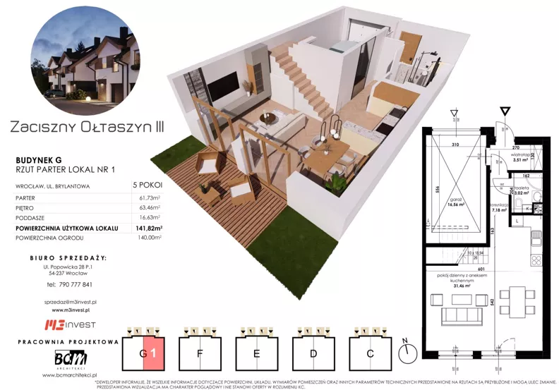 Dom 141,82 m², oferta nr G1, Zaciszny Ołtaszyn IV, Wrocław, Ołtaszyn, Krzyki, ul. Brylantowa