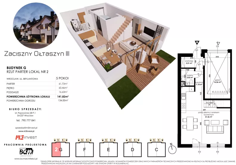 Dom 141,82 m², oferta nr G2, Zaciszny Ołtaszyn IV, Wrocław, Ołtaszyn, Krzyki, ul. Brylantowa